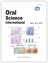 Oral Science International Vol.7 No.2